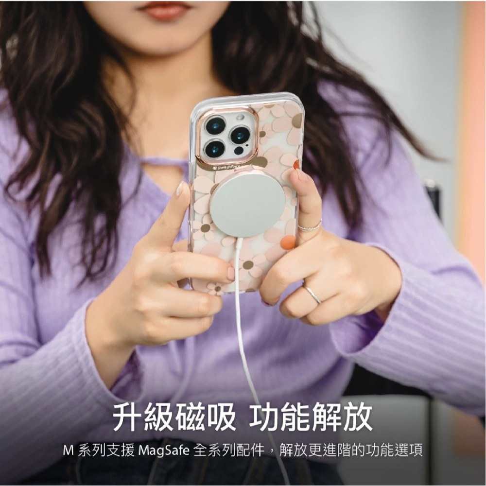 SwitchEasy 花卉 立體 彩繪 MagSafe 手機殼 iPhone 16 15 Plus Pro Max-細節圖6