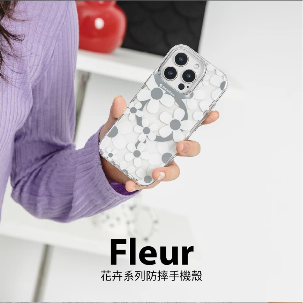 SwitchEasy 花卉 立體 彩繪 MagSafe 手機殼 iPhone 16 15 Plus Pro Max-細節圖8