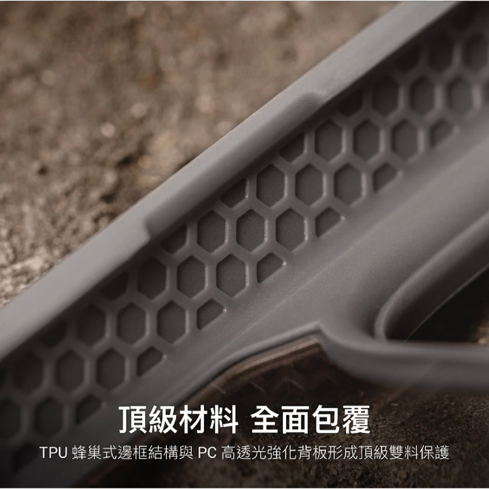 MAGEASY Odyssey Ｍ 支援 MagSafe 防摔殼 iPhone 16 Plus Pro Max-細節圖4