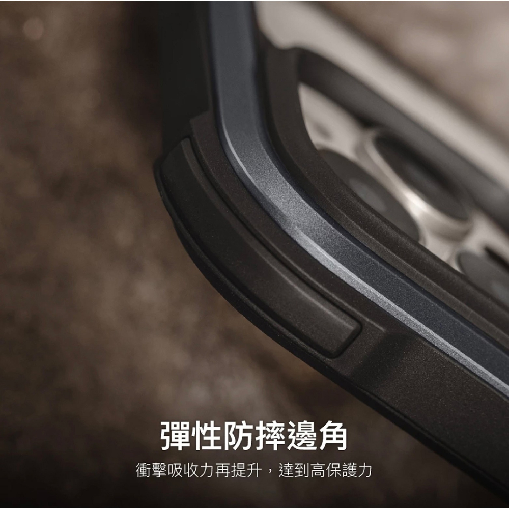 MAGEASY Odyssey Ｍ 支援 MagSafe 防摔殼 iPhone 16 Plus Pro Max-細節圖5