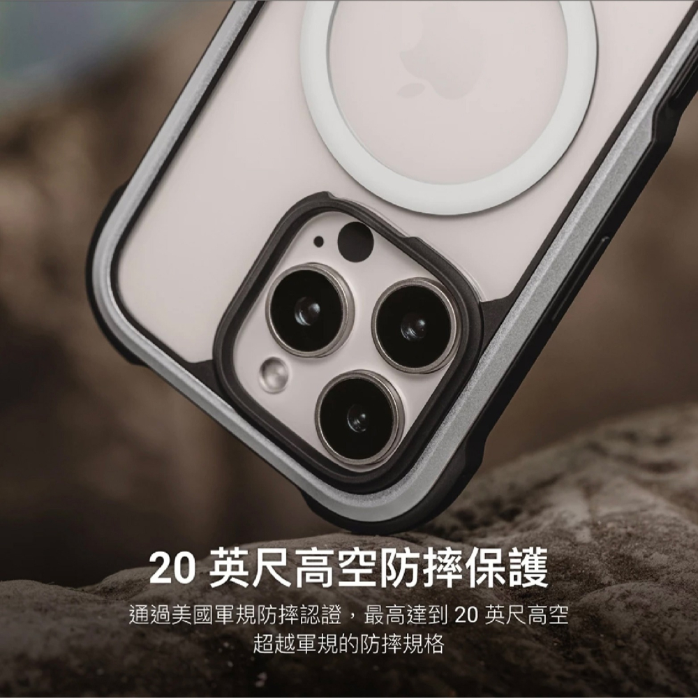 MAGEASY Odyssey Ｍ 支援 MagSafe 防摔殼 iPhone 16 Plus Pro Max-細節圖6