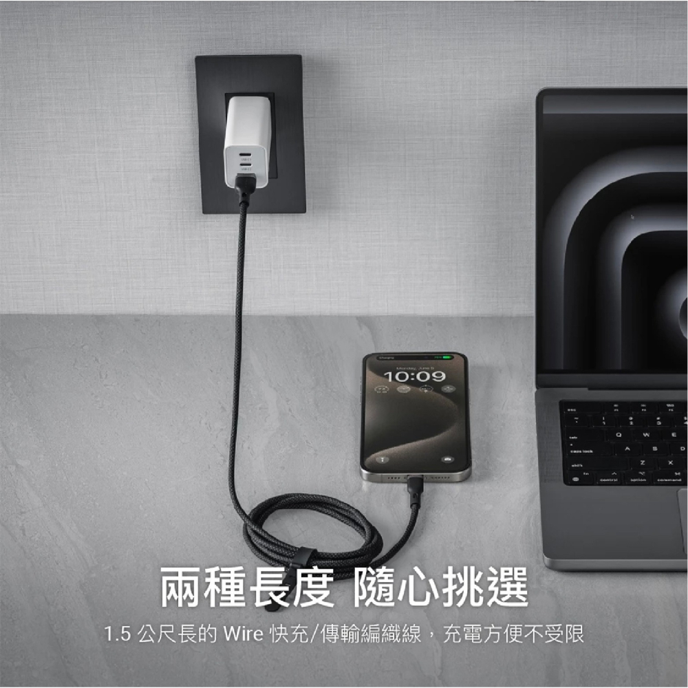 MAGEASY Wire USB A to C 60W PD 傳輸線 編織線 快充線 iPhone 16 15 S24-細節圖4