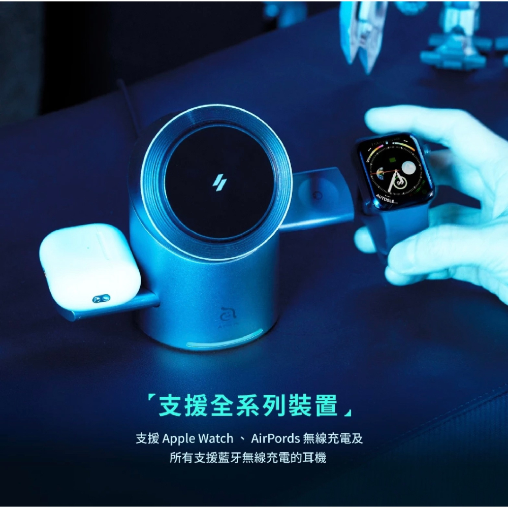 ADAM Mag Tube Qube Qi2 圓柱體 立方體 智慧型 三合一 旅行 磁吸無線充電座 iPhone 16-細節圖8