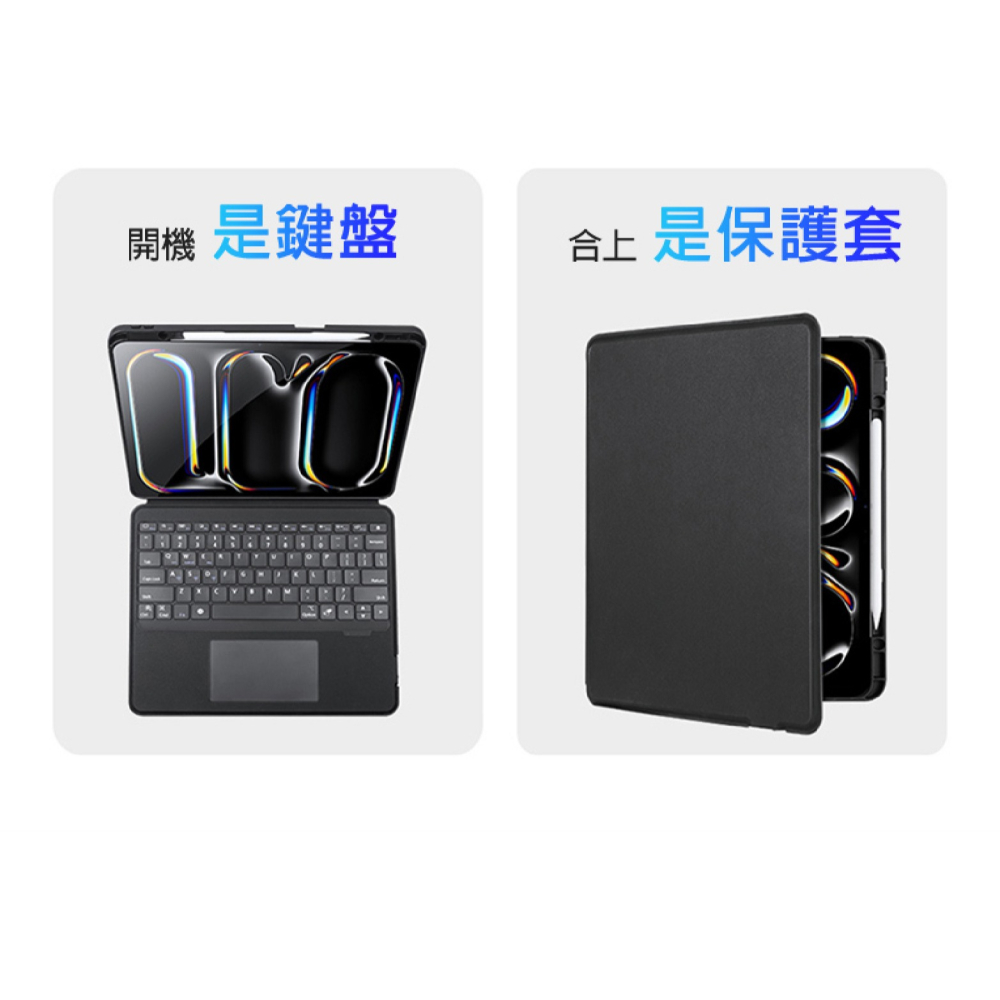 DUX DUCIS DK 鍵盤保護套 iPad Air Pro 10.2 10.5 10.9 11 12.9 13 吋-細節圖6
