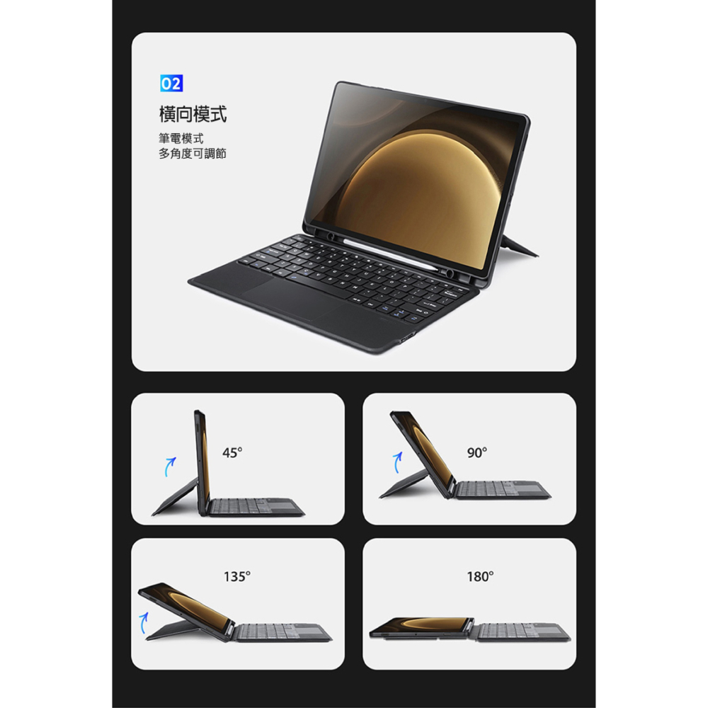 DUX DUCIS DK 鍵盤 保護套 SAMSUNG Galaxy Tab S10 S9 FE A9 Plus-細節圖8