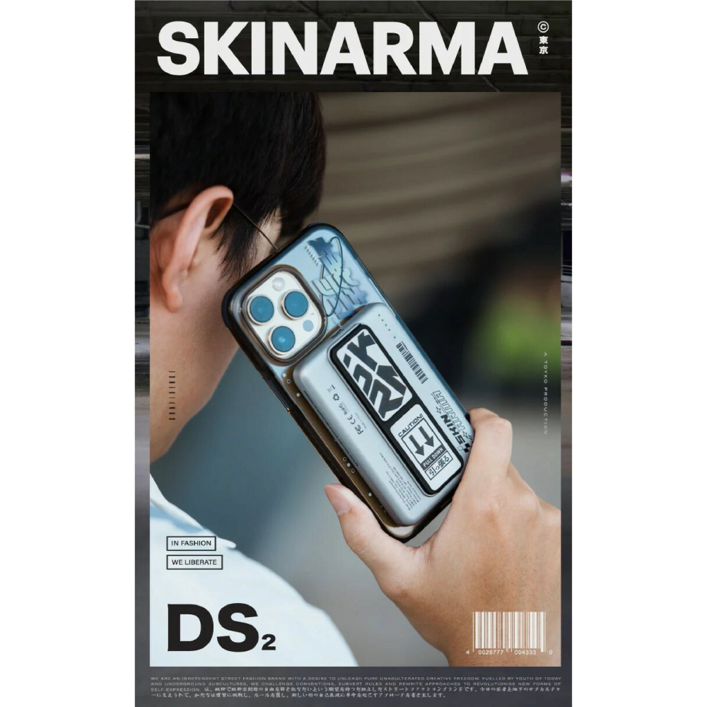 Skinarma Kira Kobai 支架款 磁吸 行動電源 5000mAh 適 iPhone 16 15 S24-細節圖3