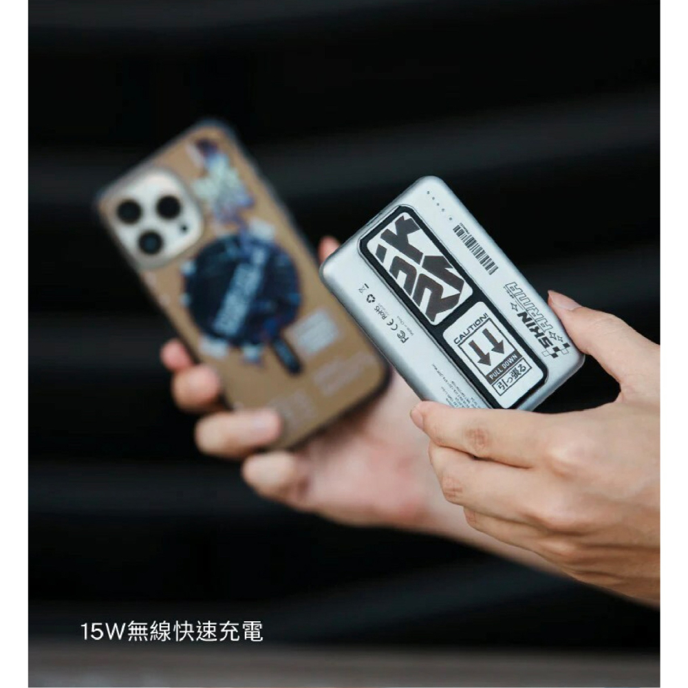 Skinarma Kira Kobai 支架款 磁吸 行動電源 5000mAh 適 iPhone 16 15 S24-細節圖7