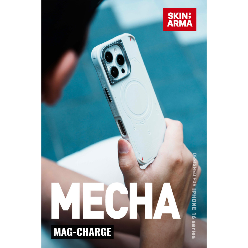 Skinarma Mecha 未來 元素 磁吸 防摔殼 手機殼 保護殼 iPhone 16 Pro Max-細節圖3