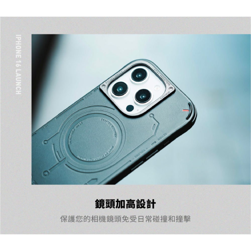 Skinarma Mecha 未來 元素 磁吸 防摔殼 手機殼 保護殼 iPhone 16 Pro Max-細節圖6