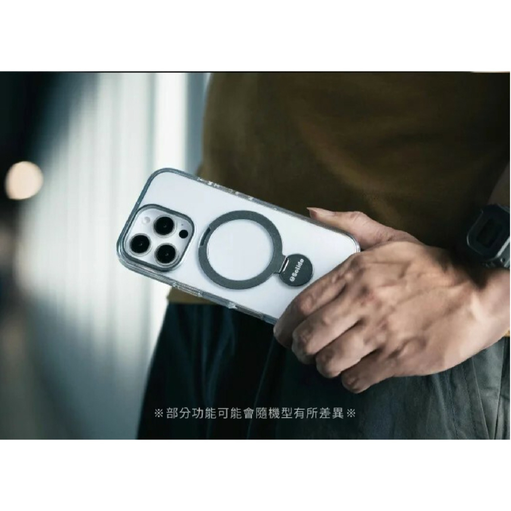 SOLiDE 天使之環 磁吸 Magsafe 防摔殼 手機殼 保護殼 iPhone 16 Plus Pro Max-細節圖7