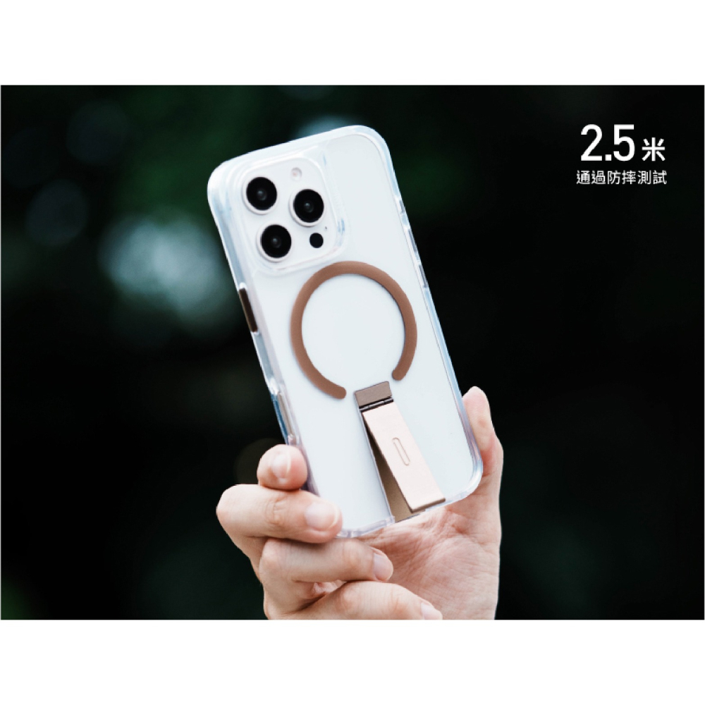 UNIQ Eleva 任意 調整 傾斜 支架 磁吸 防摔殼 保護殼 iPhone 16 Pro Max-細節圖7