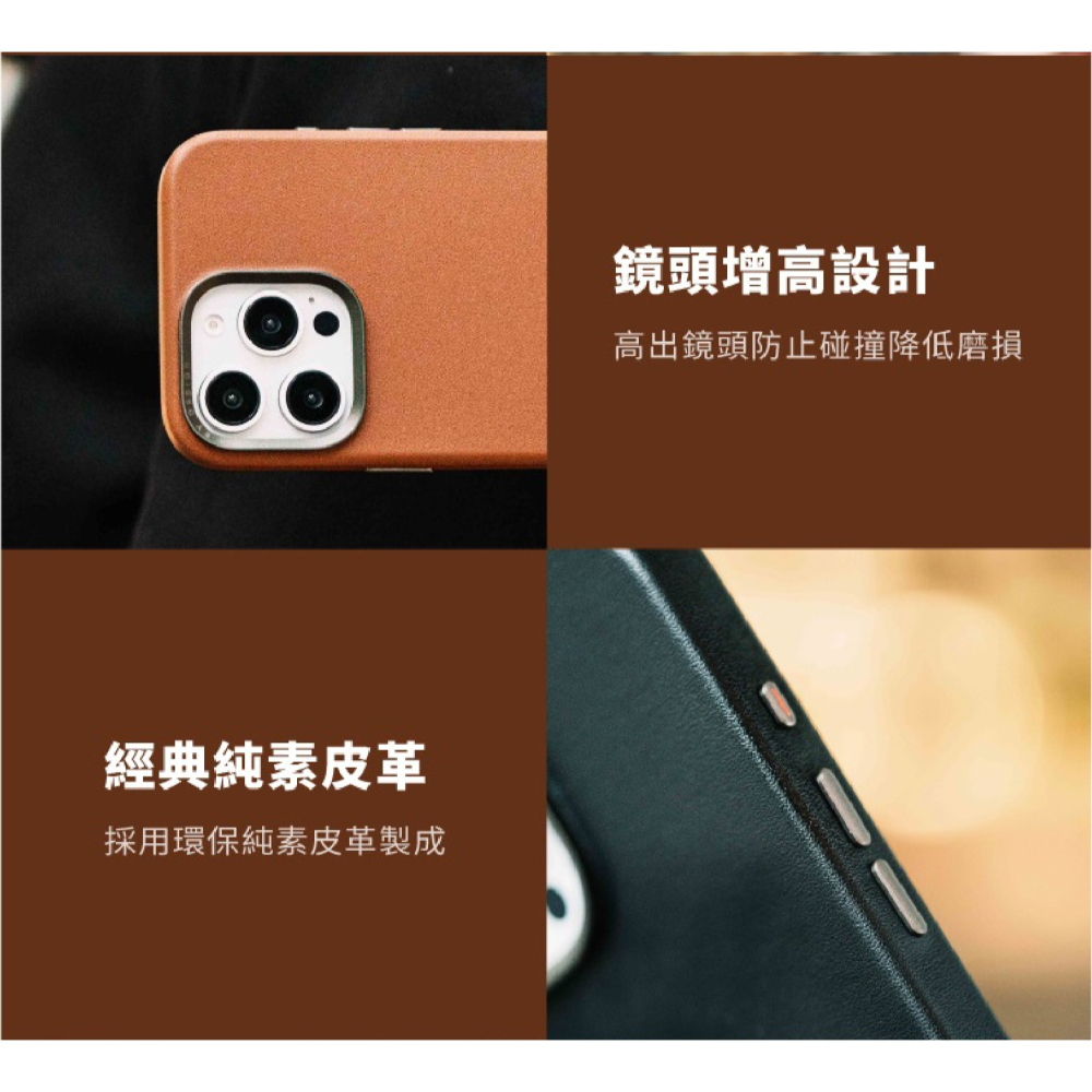UNIQ Lyden 耐刮 皮革 磁吸 防摔殼 保護殼 手機殼 iPhone 16 Pro Max-細節圖6