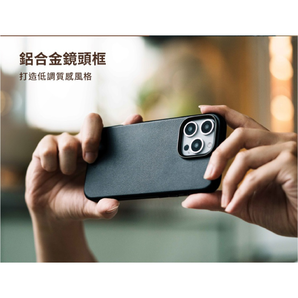 UNIQ Lyden 耐刮 皮革 磁吸 防摔殼 保護殼 手機殼 iPhone 16 Pro Max-細節圖7