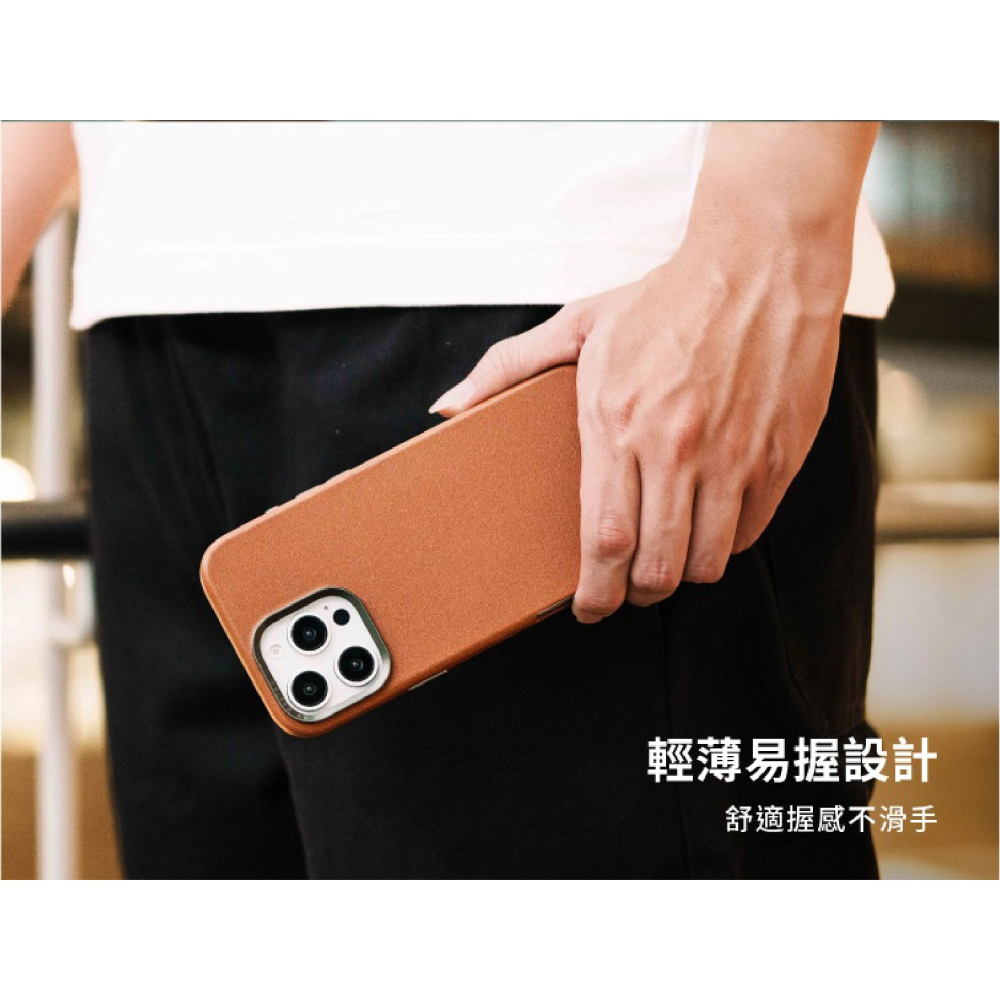UNIQ Lyden 耐刮 皮革 磁吸 防摔殼 保護殼 手機殼 iPhone 16 Pro Max-細節圖8