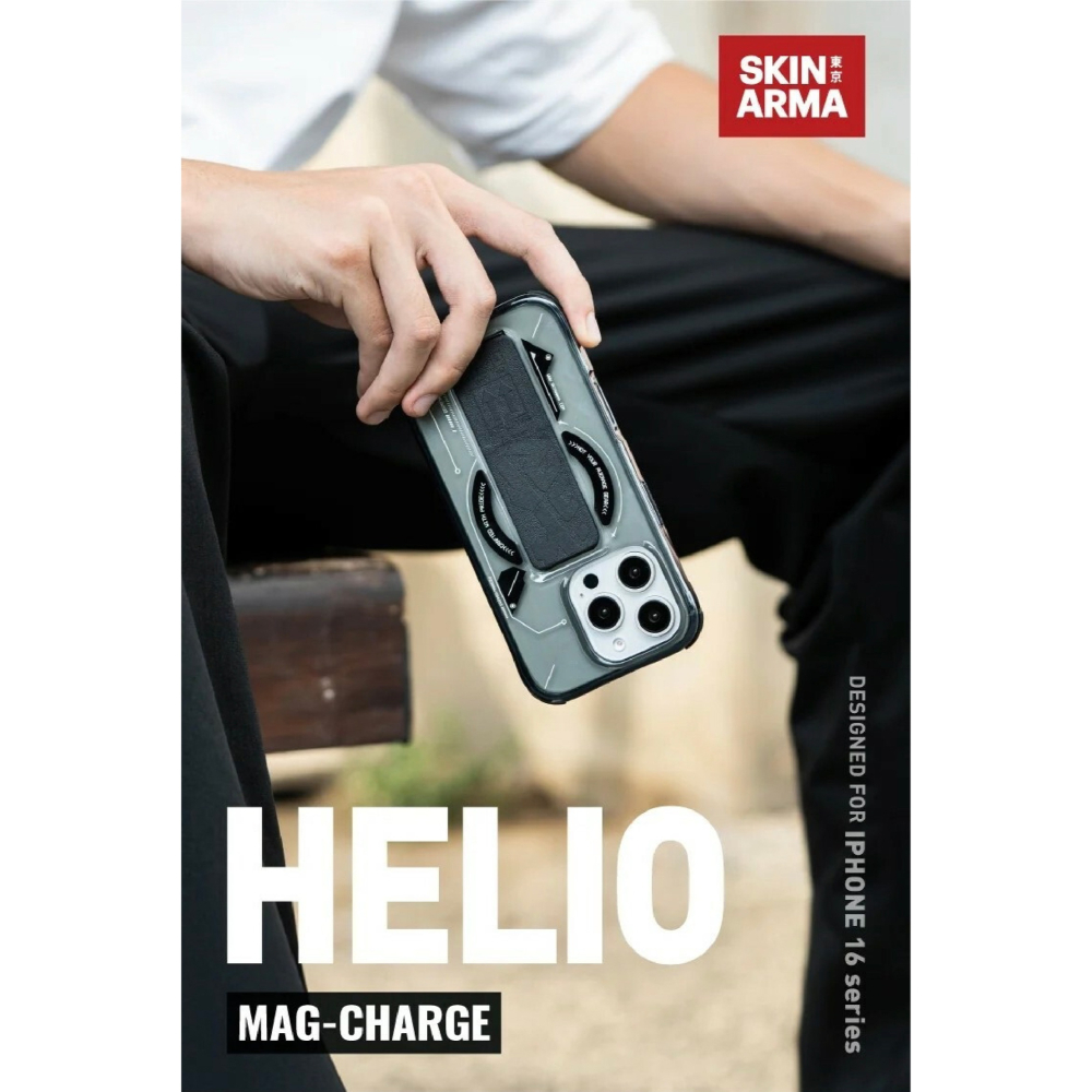 Skinarma Helio 磁吸 支架 防摔殼 手機殼 附掛繩環 iPhone 16 Pro Max-細節圖3