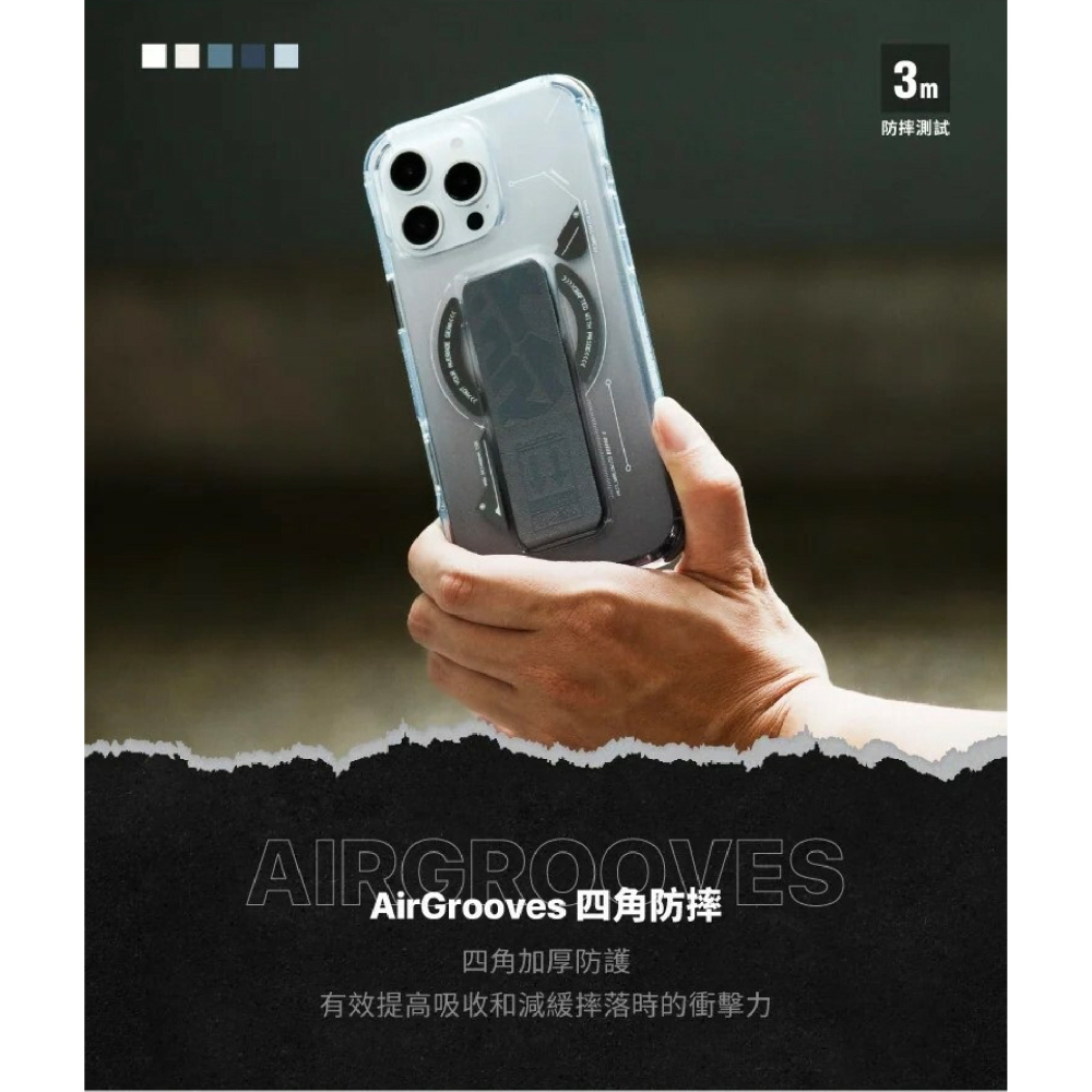 Skinarma Helio 磁吸 支架 防摔殼 手機殼 附掛繩環 iPhone 16 Pro Max-細節圖5