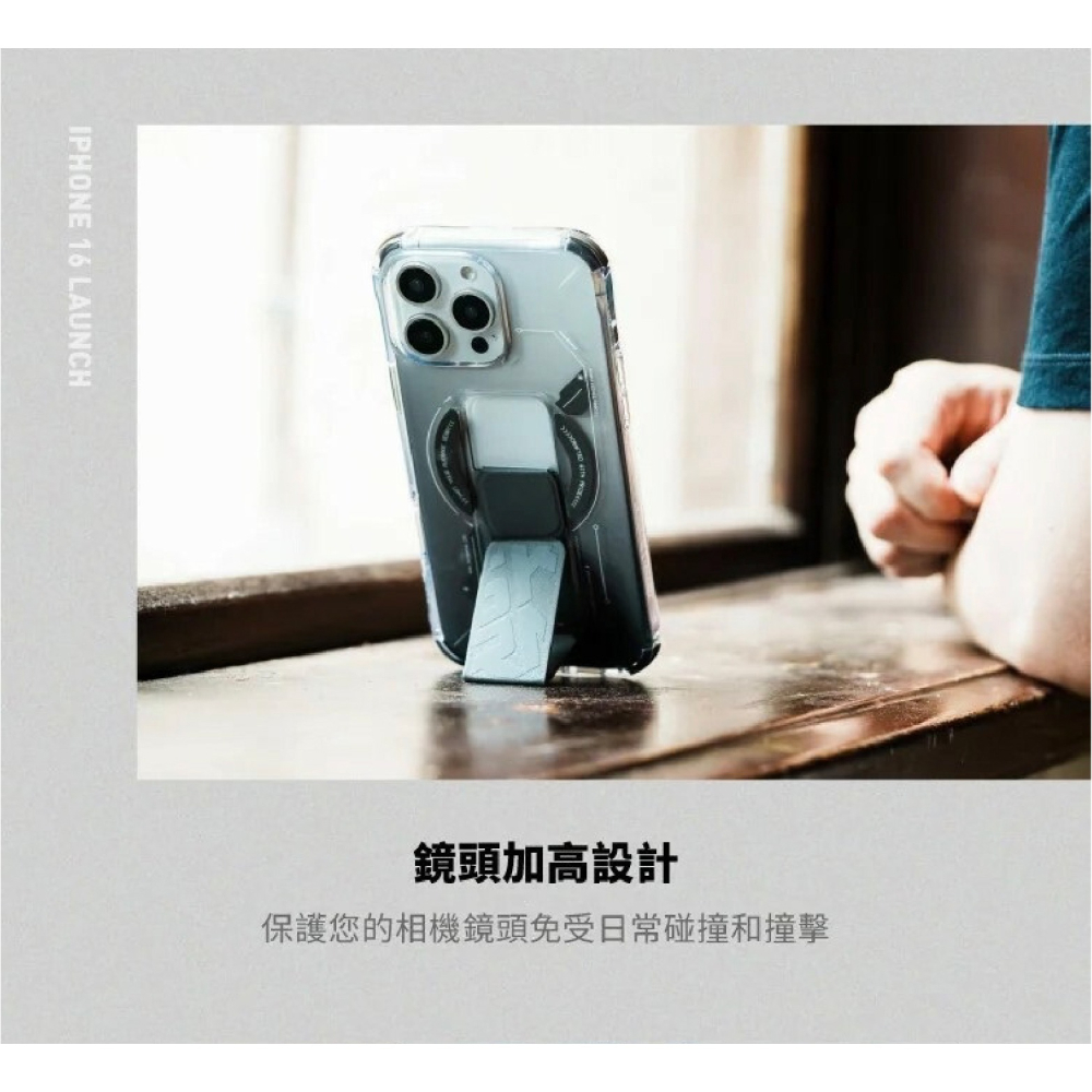Skinarma Helio 磁吸 支架 防摔殼 手機殼 附掛繩環 iPhone 16 Pro Max-細節圖6