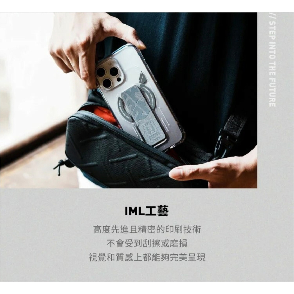 Skinarma Helio 磁吸 支架 防摔殼 手機殼 附掛繩環 iPhone 16 Pro Max-細節圖7