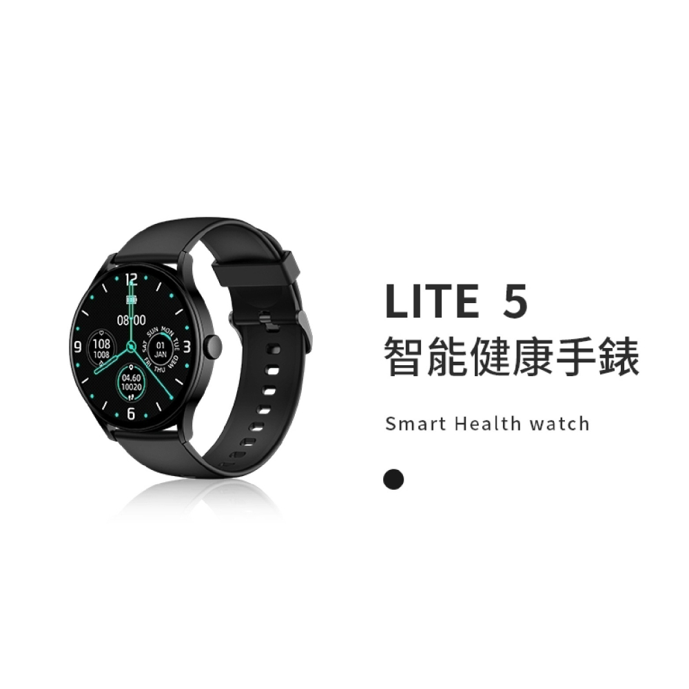 LARMI 樂米 青春版 智能 健康手錶 LITE 5-細節圖3