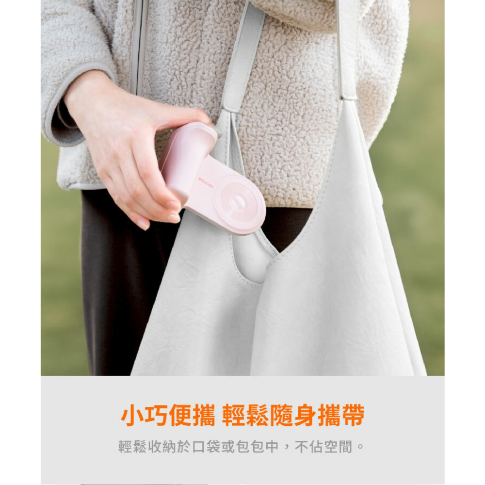 SOLiDE PiscesCam 雙魚座 磁吸 即可拍 支架 握把 行動電源 iPhone 16 15 S24-細節圖8