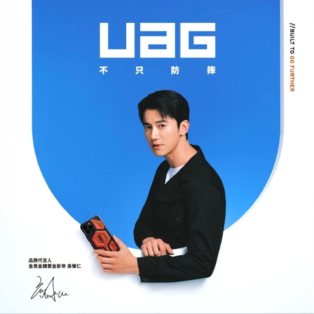 UAG 耐衝擊 美國軍規 保護殼 防摔殼 手機殼 Galaxy S24 FE-細節圖3