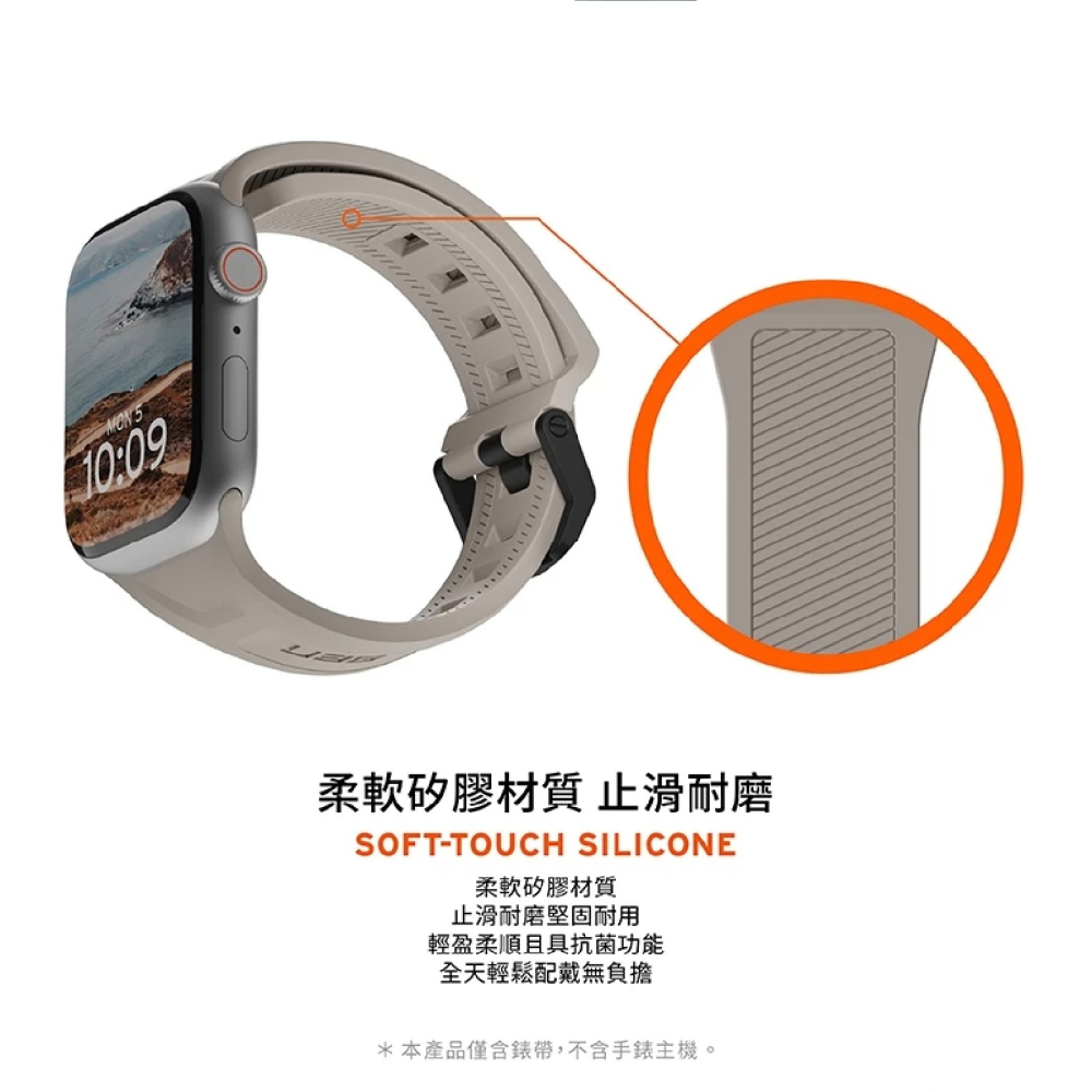 UAG 潮流 矽膠 錶帶 手錶帶 Apple Watch 38 40 41 42 s10 mm-細節圖6