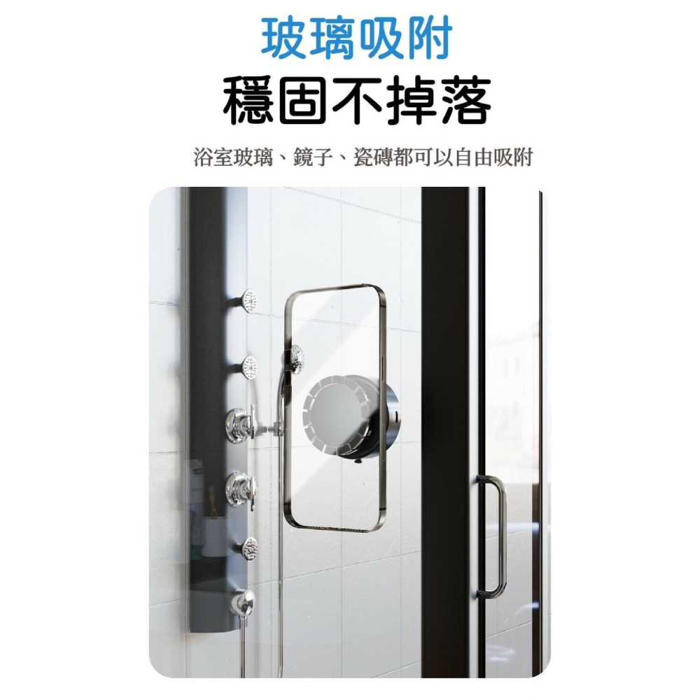 ONAIR 真空 磁吸 支架 手機架 吸附 適 iPhone 16 15 14 13 12 S24-細節圖5