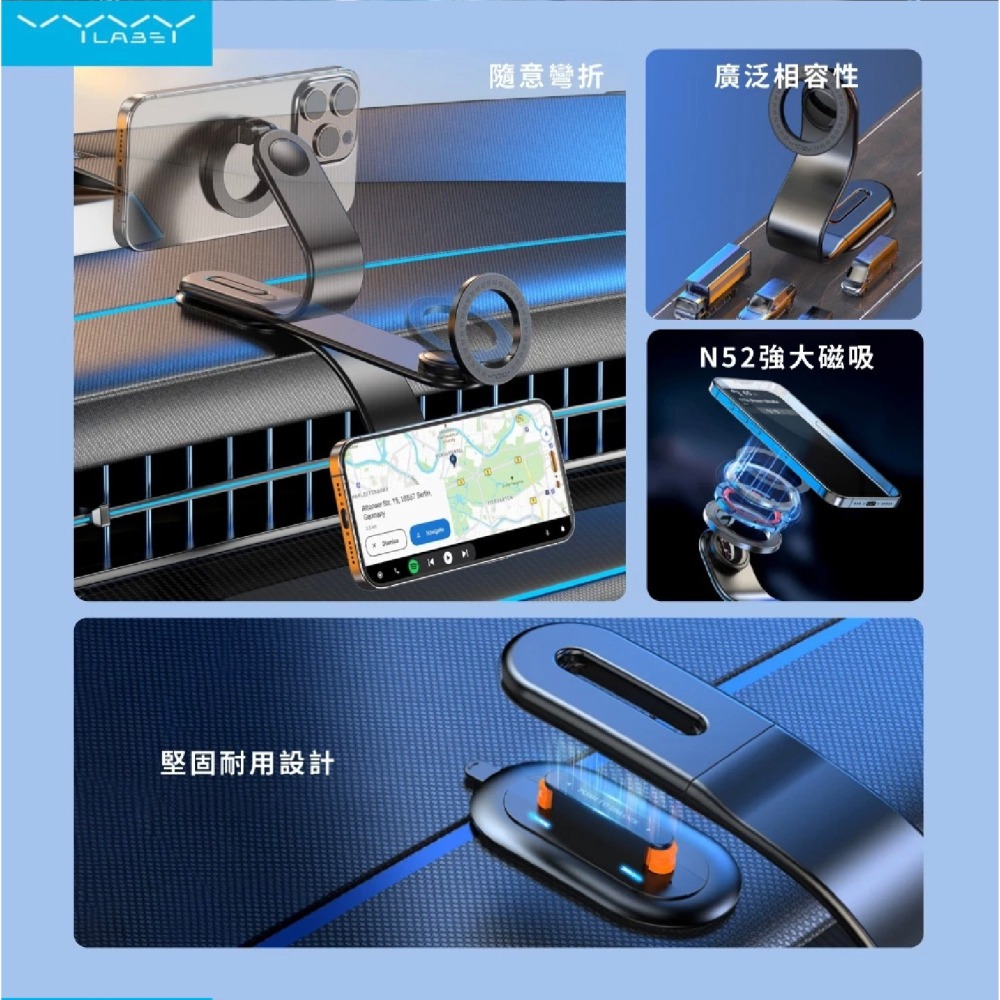 Vyvylabs 無限 旋轉 磁吸 MagSafe 車載 支架 車架 M01 Pro iPhone 16 15 S24-細節圖4