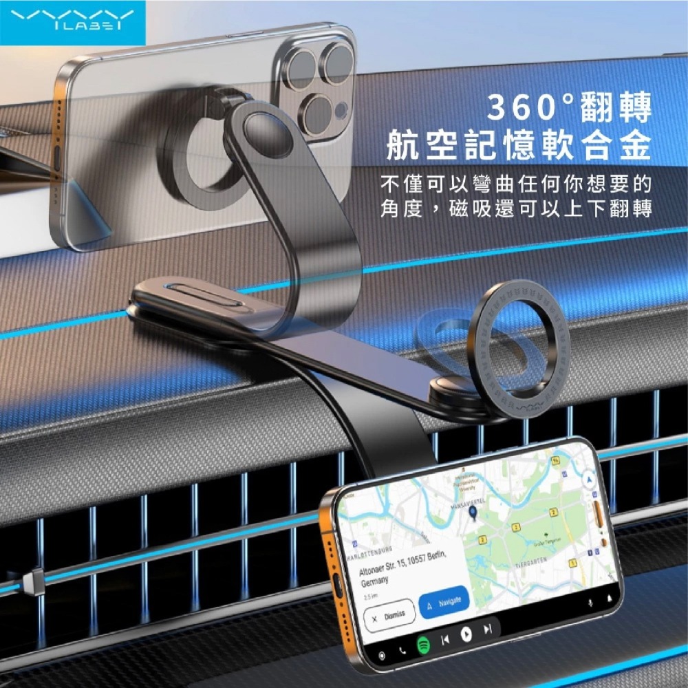 Vyvylabs 無限 旋轉 磁吸 MagSafe 車載 支架 車架 M01 Pro iPhone 16 15 S24-細節圖6