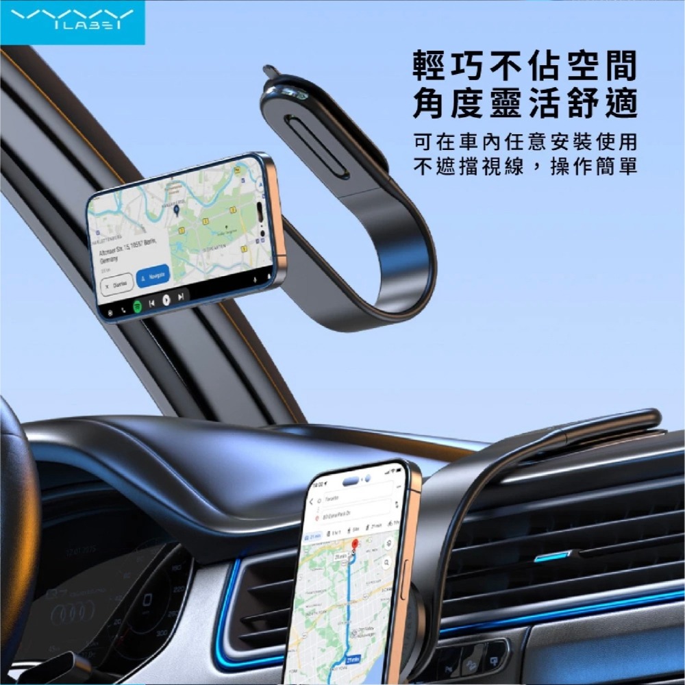 Vyvylabs 無限 旋轉 磁吸 MagSafe 車載 支架 車架 M01 Pro iPhone 16 15 S24-細節圖7