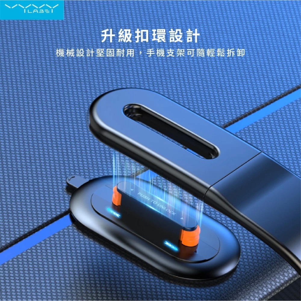 Vyvylabs 無限 旋轉 磁吸 MagSafe 車載 支架 車架 M01 Pro iPhone 16 15 S24-細節圖10