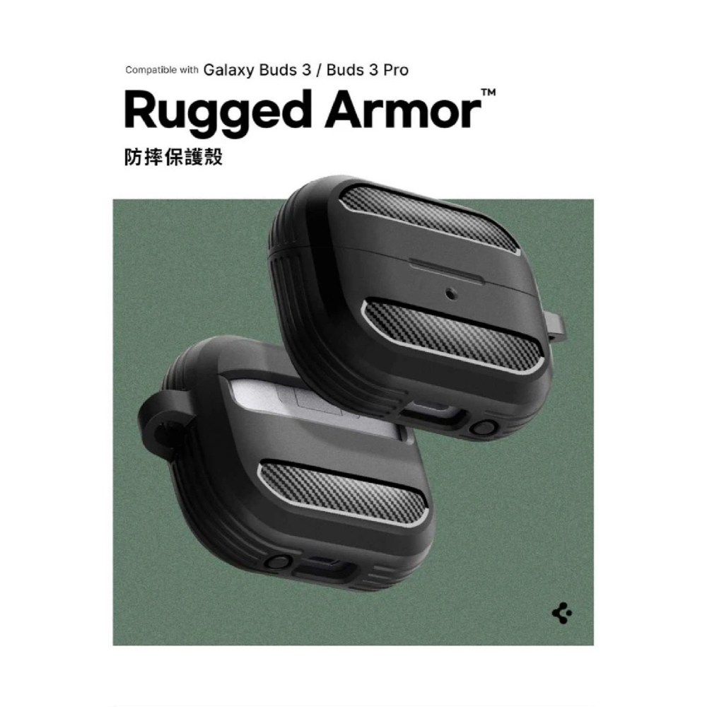 Spigen SGP Rugged Armor 防摔殼 保護殼 耳機殼 Galaxy Buds 3 Pro-細節圖3