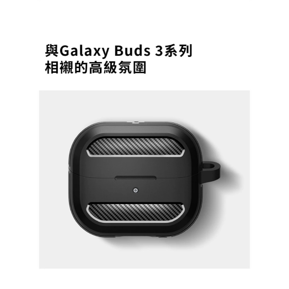 Spigen SGP Rugged Armor 防摔殼 保護殼 耳機殼 Galaxy Buds 3 Pro-細節圖5