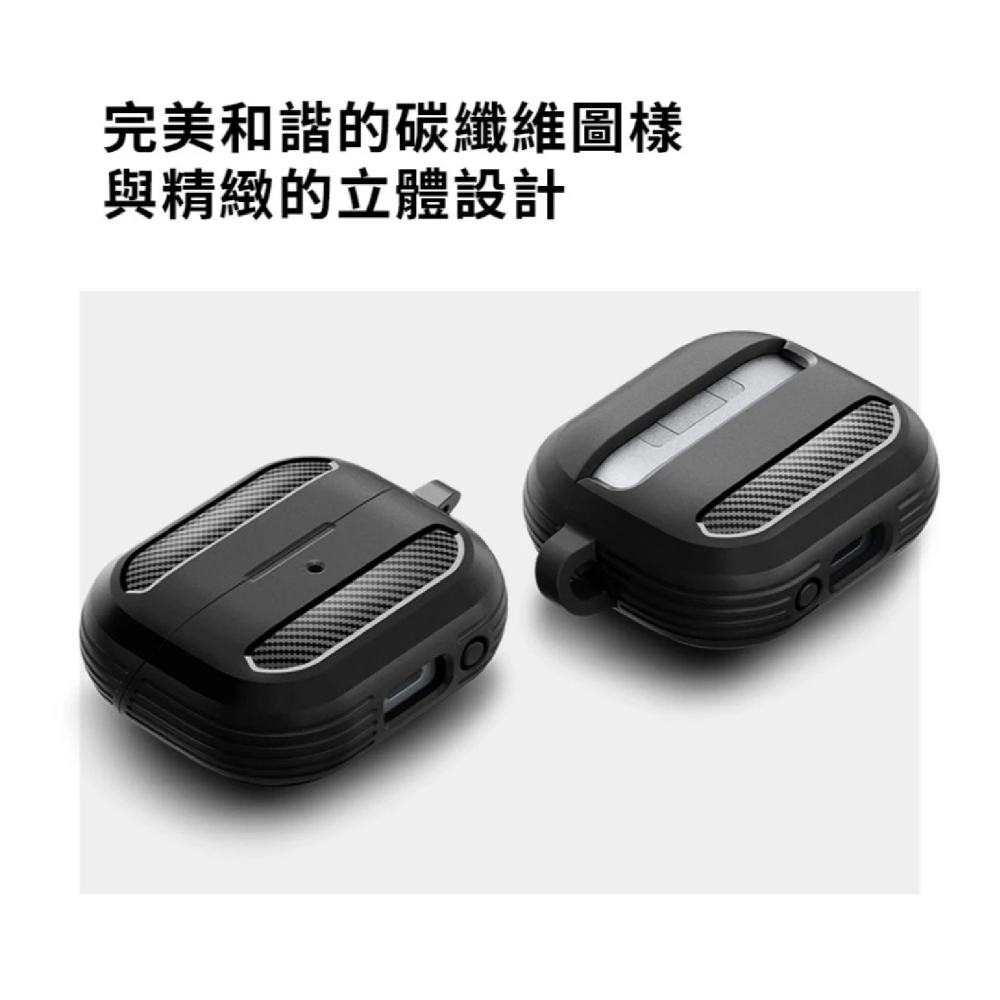 Spigen SGP Rugged Armor 防摔殼 保護殼 耳機殼 Galaxy Buds 3 Pro-細節圖6