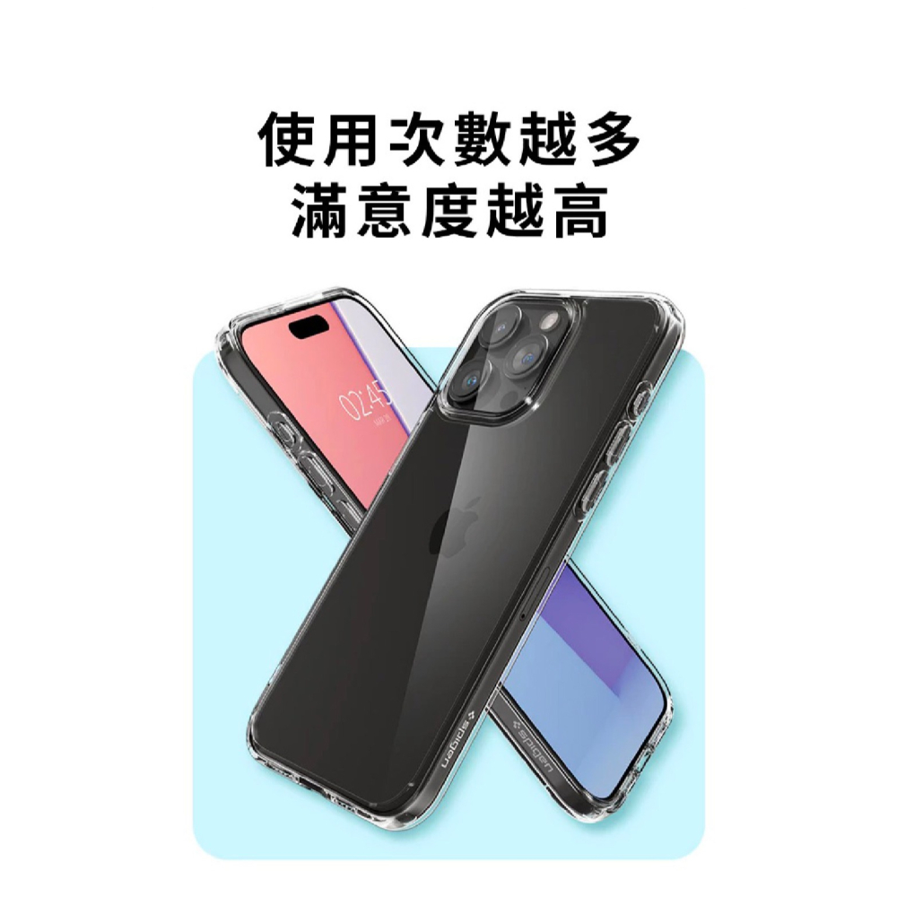 Spigen SGP Ultra Hybrid 軍規 保護殼 iPhone 16 15 Plus Pro Max-細節圖5