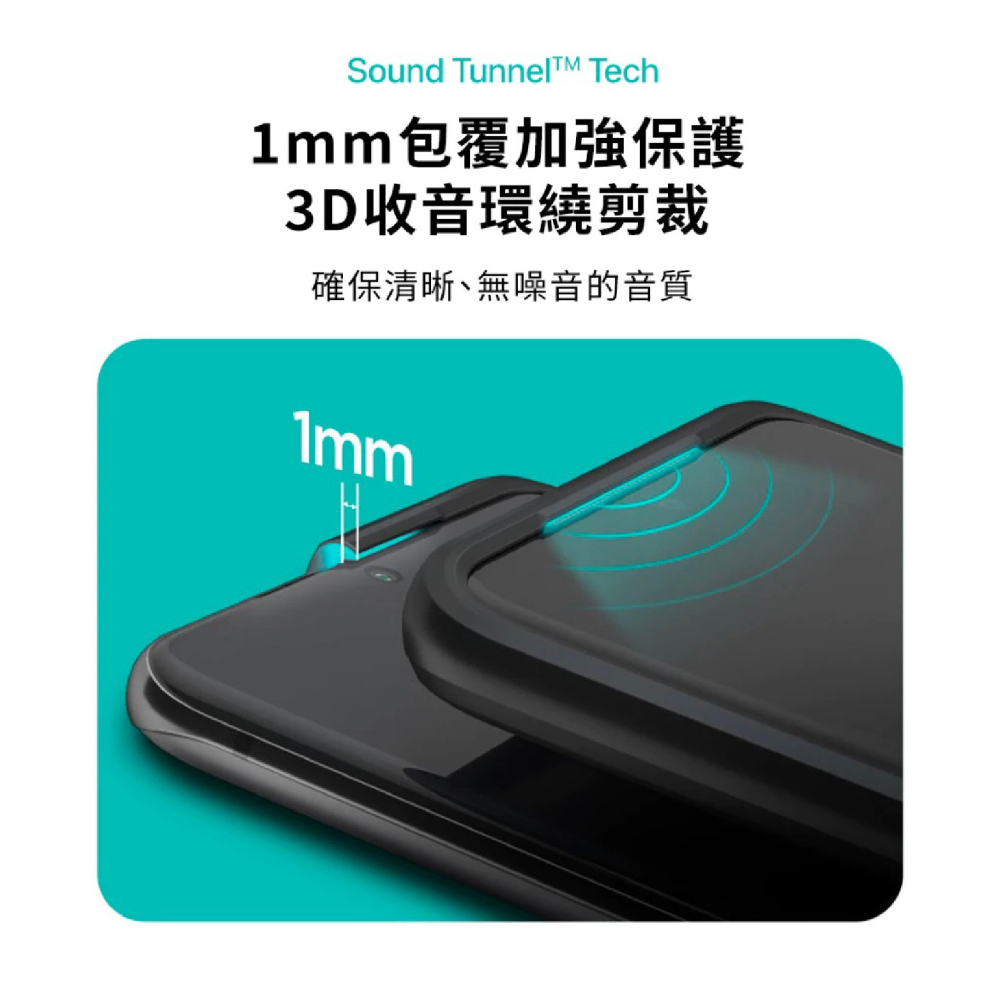 Spigen SGP Ultra Hybrid 軍規 保護殼 iPhone 16 15 Plus Pro Max-細節圖8