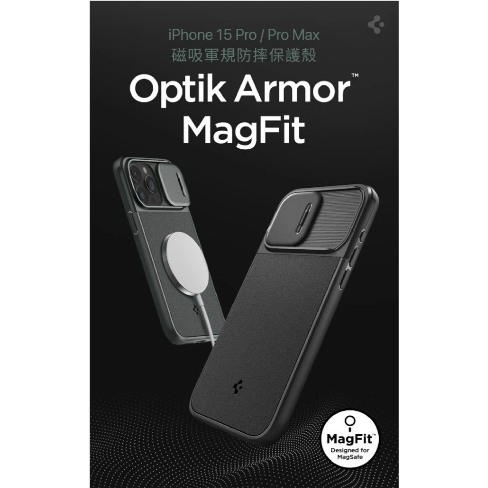 Spigen SGP Optik Armor MagFit 磁吸 鏡頭 軍規殼 i16 15 Pro Max-細節圖5
