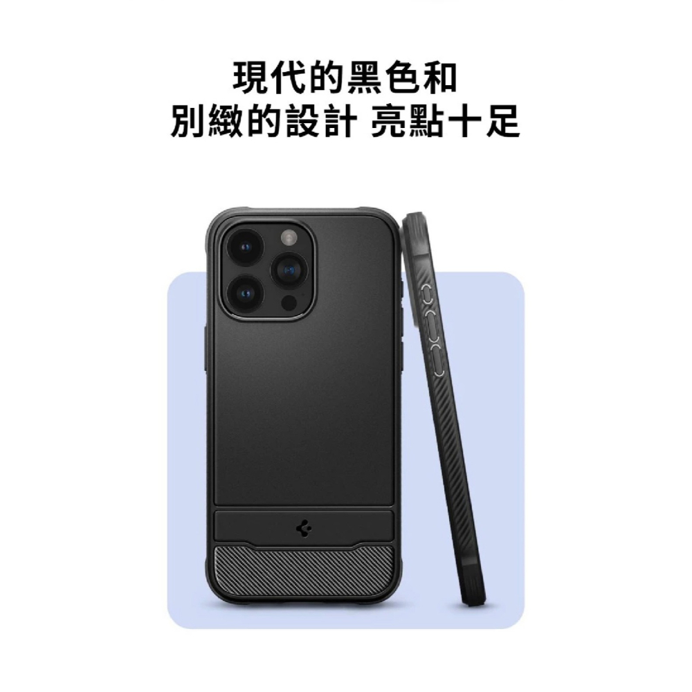 Spigen SGP Rugged MagFit 磁吸 防摔殼 手機殼 iPhone 16 15 Pro Max-細節圖4