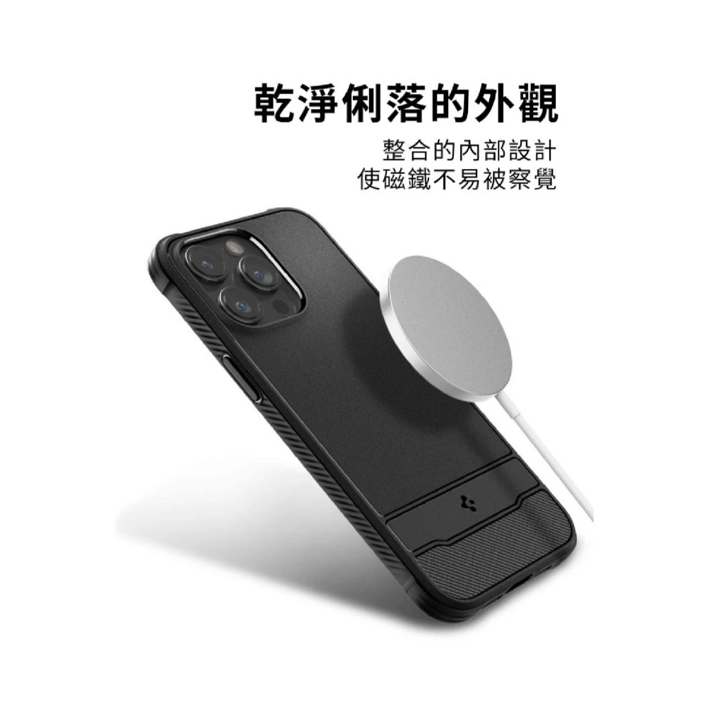 Spigen SGP Rugged MagFit 磁吸 防摔殼 手機殼 iPhone 16 15 Pro Max-細節圖5