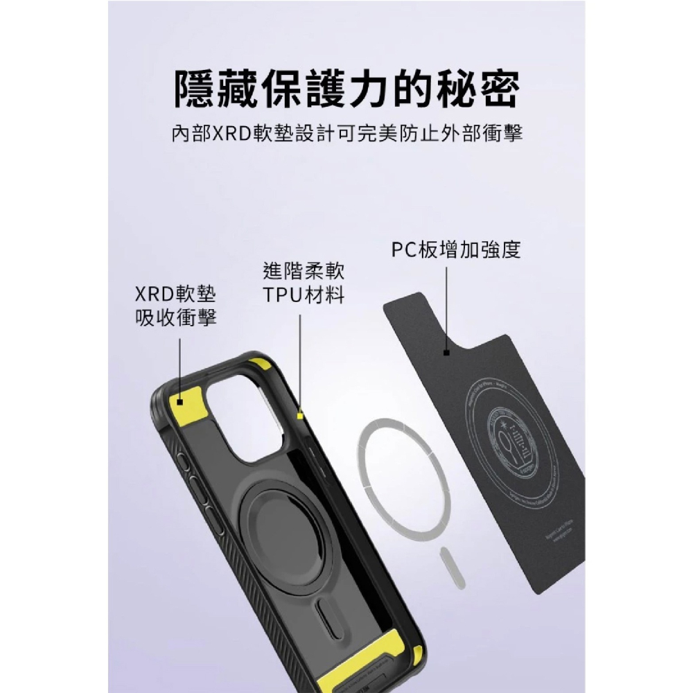 Spigen SGP Rugged MagFit 磁吸 防摔殼 手機殼 iPhone 16 15 Pro Max-細節圖6