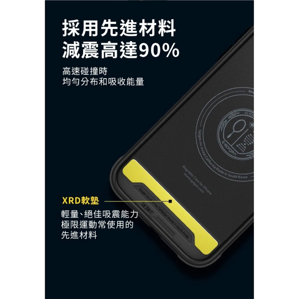 Spigen SGP Rugged MagFit 磁吸 防摔殼 手機殼 iPhone 16 15 Pro Max-細節圖7