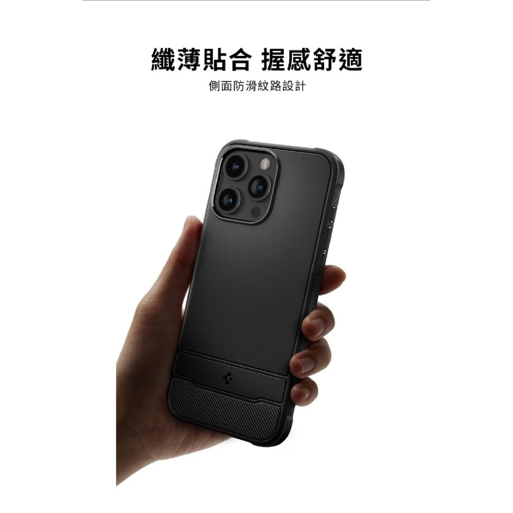 Spigen SGP Rugged MagFit 磁吸 防摔殼 手機殼 iPhone 16 15 Pro Max-細節圖8