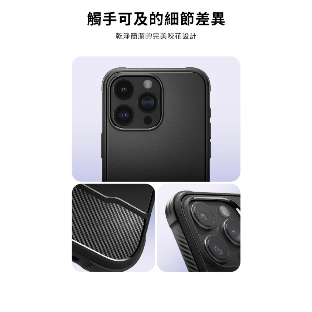 Spigen SGP Rugged MagFit 磁吸 防摔殼 手機殼 iPhone 16 15 Pro Max-細節圖9