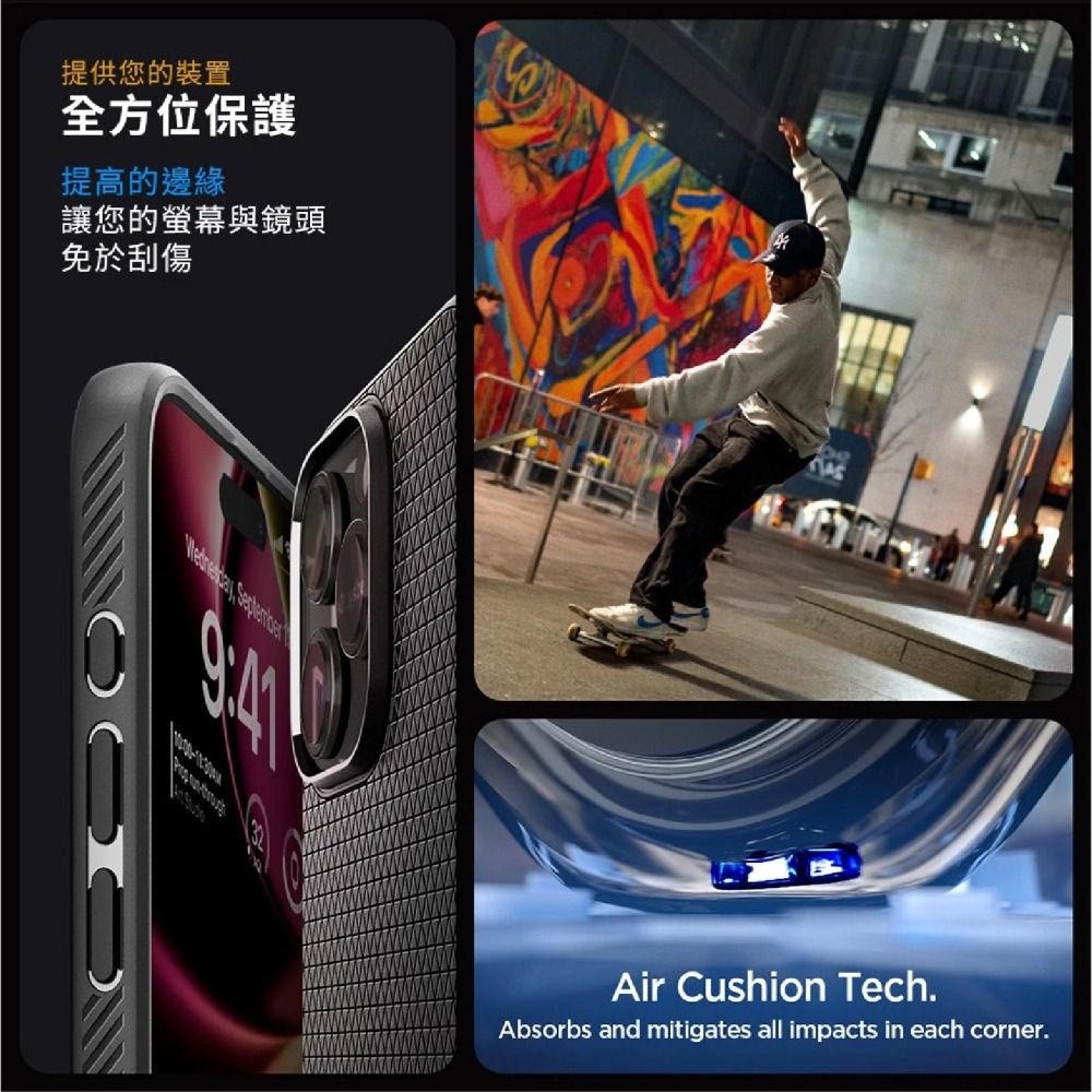 Spigen SGP Liquid Air 防摔殼 手機殼 保護殼 iPhone 16 15 Pro Max-細節圖8
