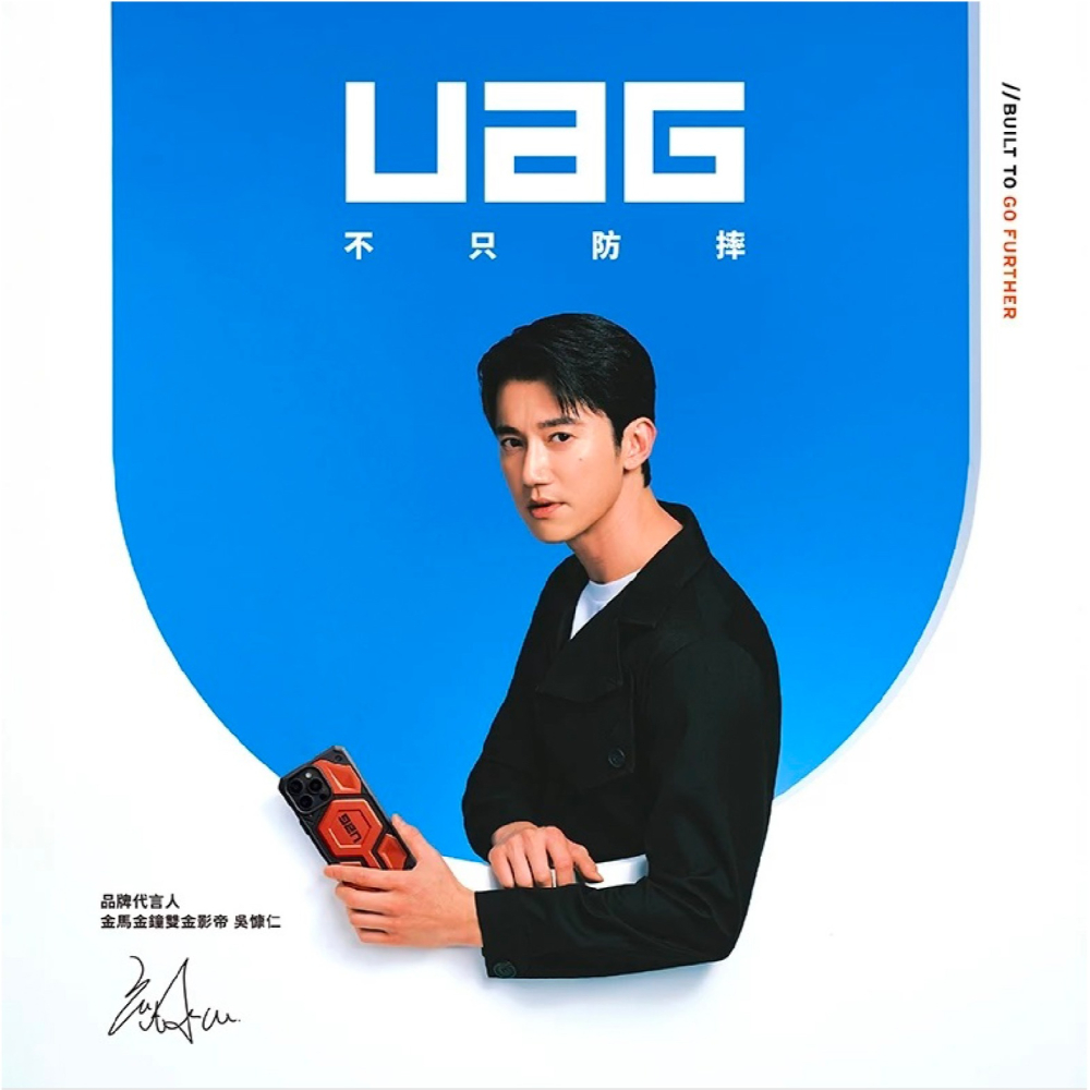 UAG 可調整 快拆式 肩背帶 手機 背繩 掛繩 iPhone 16 15 14 13-細節圖3