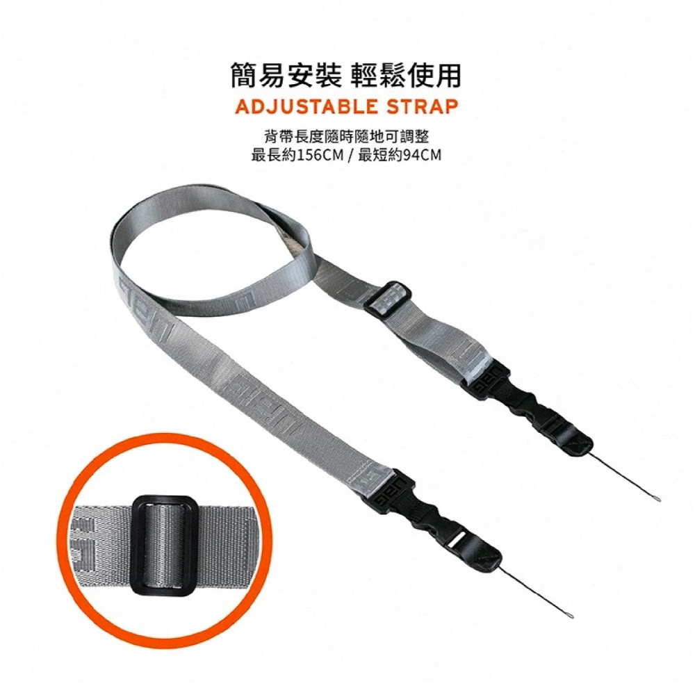 UAG 可調整 快拆式 肩背帶 手機 背繩 掛繩 iPhone 16 15 14 13-細節圖7
