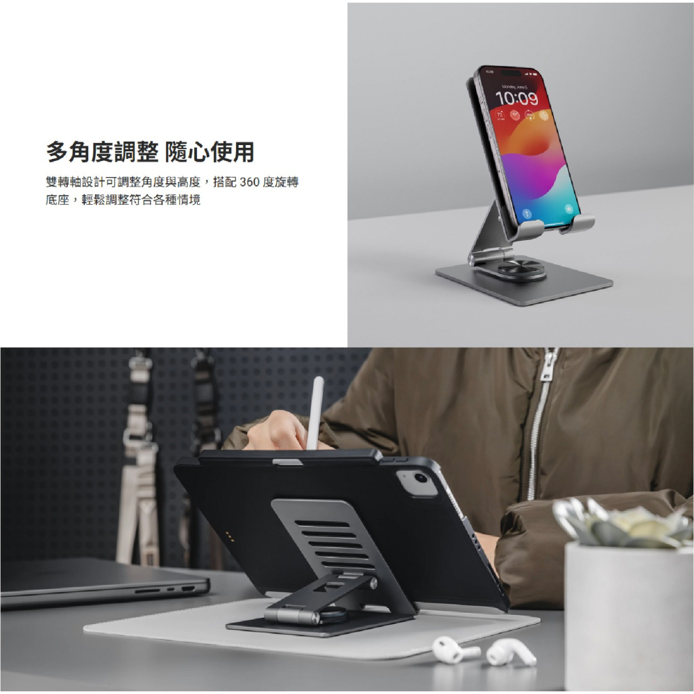 MAGEASY Stand 360 鋁合金 旋轉 手機 支架 iPhone 16 15 14 13 S24-細節圖4