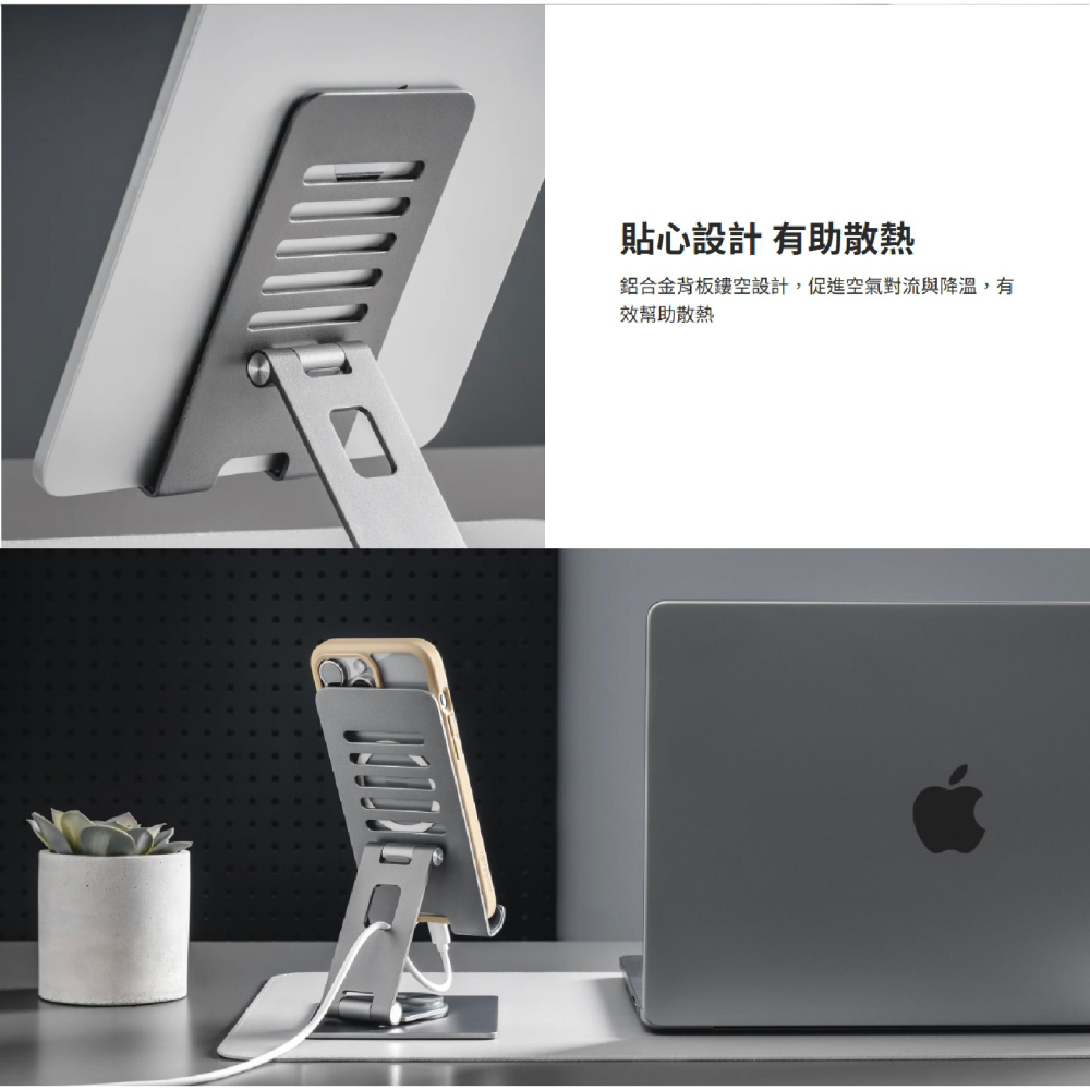 MAGEASY Stand 360 鋁合金 旋轉 手機 支架 iPhone 16 15 14 13 S24-細節圖5