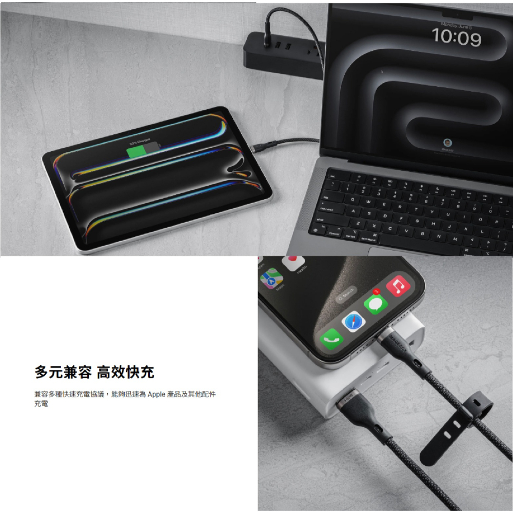 MAGEASY Wire USB A to C 快充 傳輸線 編織線 iPhone 16 15 S24-細節圖4
