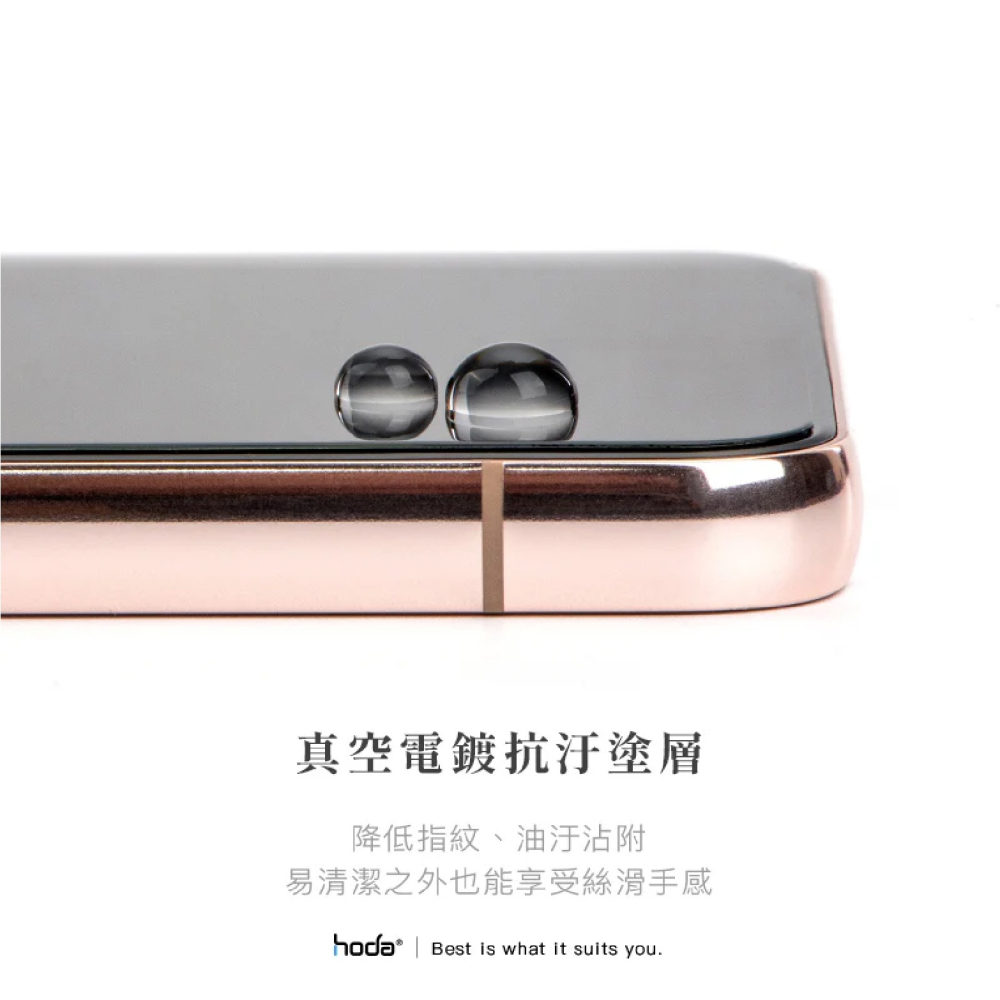 HODA 亮面 9H 玻璃貼 2.5d 保護貼 手機貼 SHARP AQUOS sense 9-細節圖4